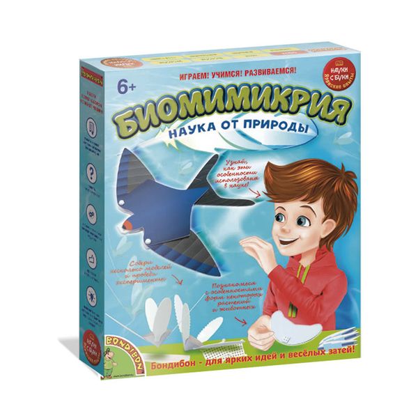 Японские опыты Науки с Буки BONDIBON, Биомимикрия, арт.196468 Японские опыты Науки с Буки BONDIBON, Биомимикрия, арт.196468