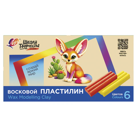 Пластилин мягкий восковой ЛУЧ "Школа творчества", 6 цветов, 90 г, Пластилин мягкий восковой ЛУЧ "Школа творчества", 6 цветов, 90 г,