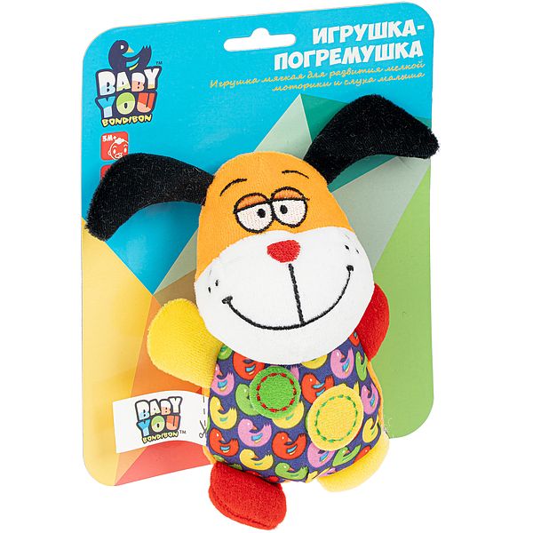 Мягкая игрушка-погремушка "СОБАКА" с пищалкой 14см, Baby You Bondibon Мягкая игрушка-погремушка "СОБАКА" с пищалкой 14см, Baby You Bondibon