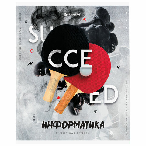Тетрадь предметная "SPORT CLUB" 48 л., обложка картон, ИНФОРМАТИКА, Тетрадь предметная "SPORT CLUB" 48 л., обложка картон, ИНФОРМАТИКА,