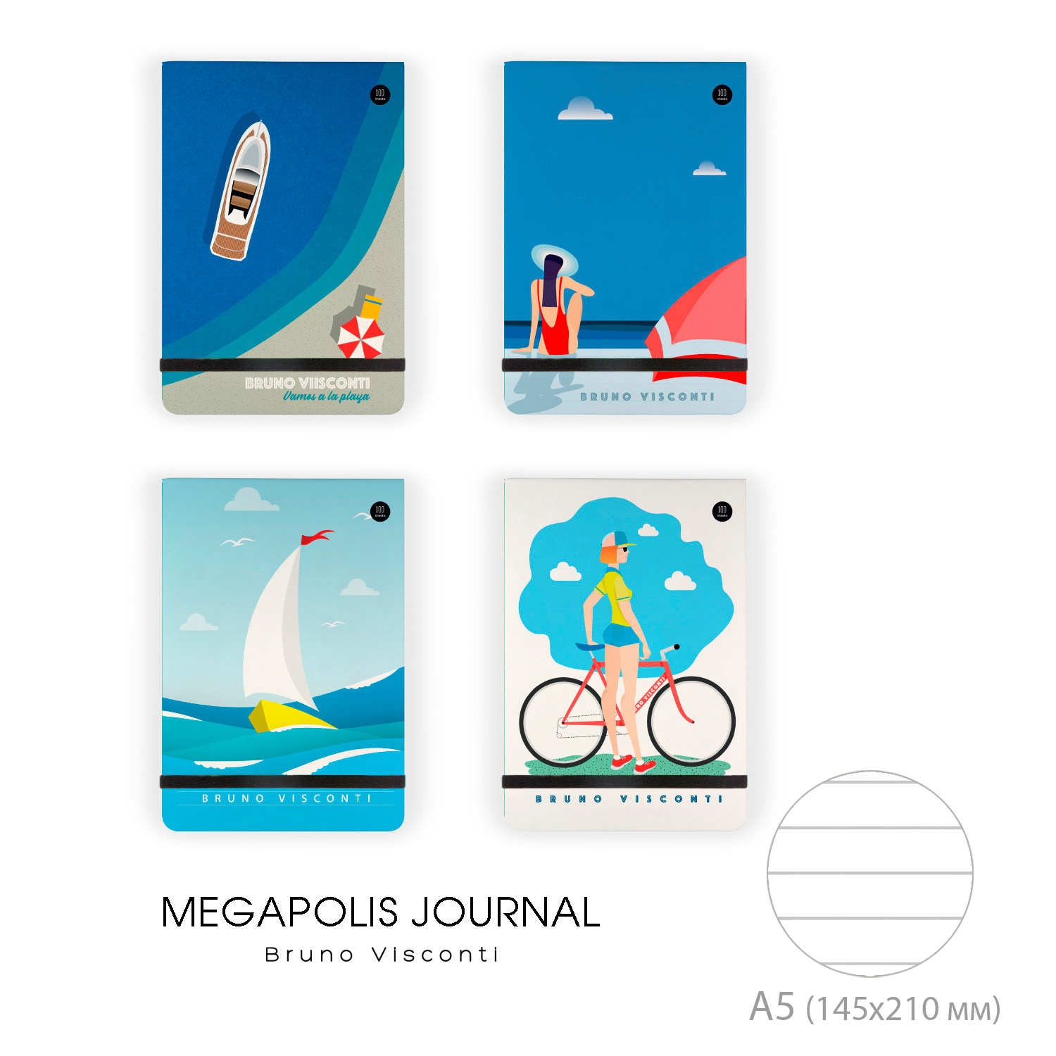 "MEGAPOLIS JOURNAL" А5, 100 Л. ВЕРТИКАЛЬНЫЙ НА РЕЗИНКЕ (SUMMER TIME) 4 "MEGAPOLIS JOURNAL" А5, 100 Л. ВЕРТИКАЛЬНЫЙ НА РЕЗИНКЕ (SUMMER TIME) 4