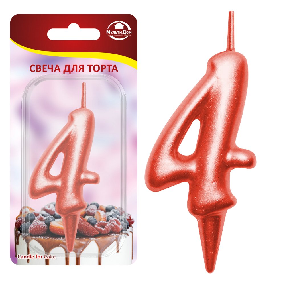 Свеча для торта "Овал" цифра 4 (красный) 8х4х1,2 см. Свеча для торта "Овал" цифра 4 (красный) 8х4х1,2 см.
