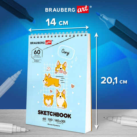 Скетчбук, белая бумага 100 г/м2, 140х201 мм, 60 л., гребень, жёсткая подложка, Скетчбук, белая бумага 100 г/м2, 140х201 мм, 60 л., гребень, жёсткая подложка,