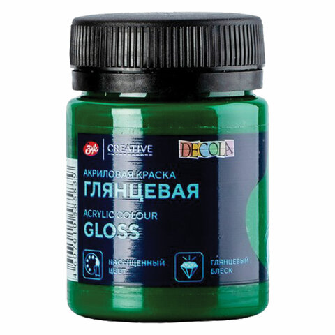 Краска акриловая глянцевая "Декола", банка 50 мл, зеленая средняя, Краска акриловая глянцевая "Декола", банка 50 мл, зеленая средняя,
