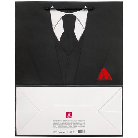 Пакет подарочный 26,5x12,7x33 см ЗОЛОТАЯ СКАЗКА "Especially For Men", Пакет подарочный 26,5x12,7x33 см ЗОЛОТАЯ СКАЗКА "Especially For Men",