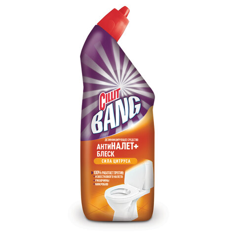 Средство для уборки туалета 750 мл, CILLIT BANG (Силлит Бэнг) "Сила Средство для уборки туалета 750 мл, CILLIT BANG (Силлит Бэнг) "Сила