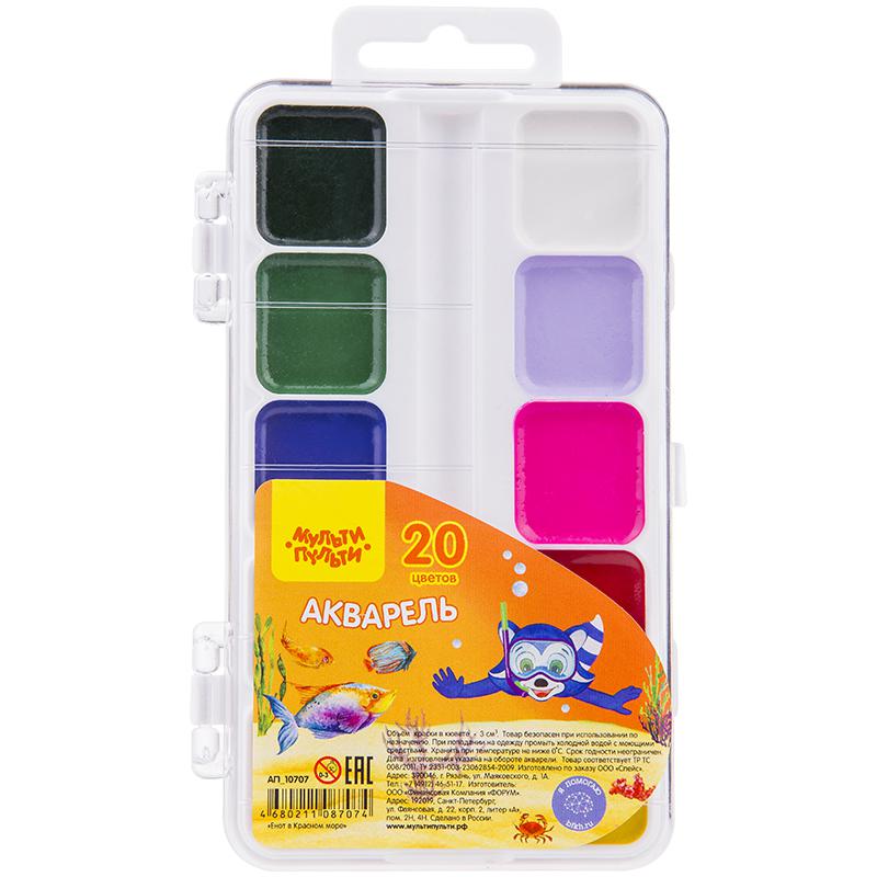 Акварель "Енот в Красном море" 20 цветов, без кисти, пласт. упак., Акварель "Енот в Красном море" 20 цветов, без кисти, пласт. упак.,