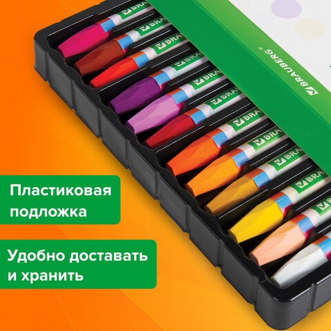 Восковые мелки утолщенные BRAUBERG KIDS, НАБОР 12 цветов, на масляной основе, Восковые мелки утолщенные BRAUBERG KIDS, НАБОР 12 цветов, на масляной основе,
