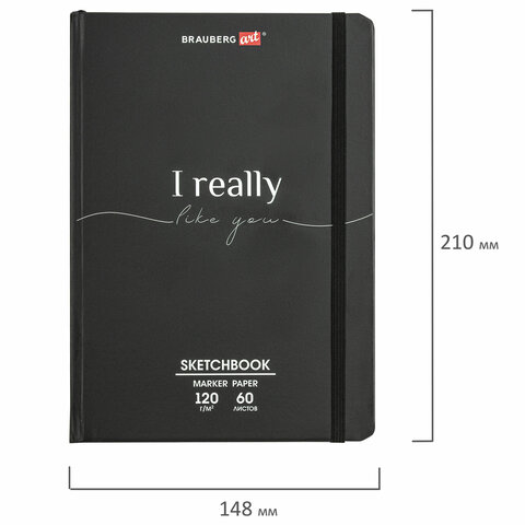 Скетчбук для маркеров 120г/м2, 148х210 мм, 60 л., твердая обложка, резинка, Скетчбук для маркеров 120г/м2, 148х210 мм, 60 л., твердая обложка, резинка,