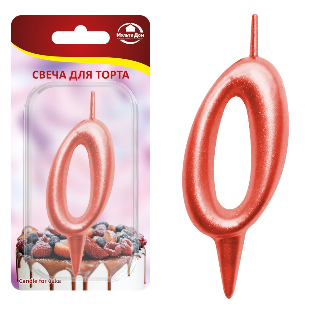 Свеча для торта "Овал" цифра 0 (красный) 8х4х1,2 см. Свеча для торта "Овал" цифра 0 (красный) 8х4х1,2 см.