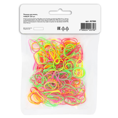 Резинки для волос НАБОР 250 шт., силиконовые, средние, разные цвета, MONTE VITA Резинки для волос НАБОР 250 шт., силиконовые, средние, разные цвета, MONTE VITA