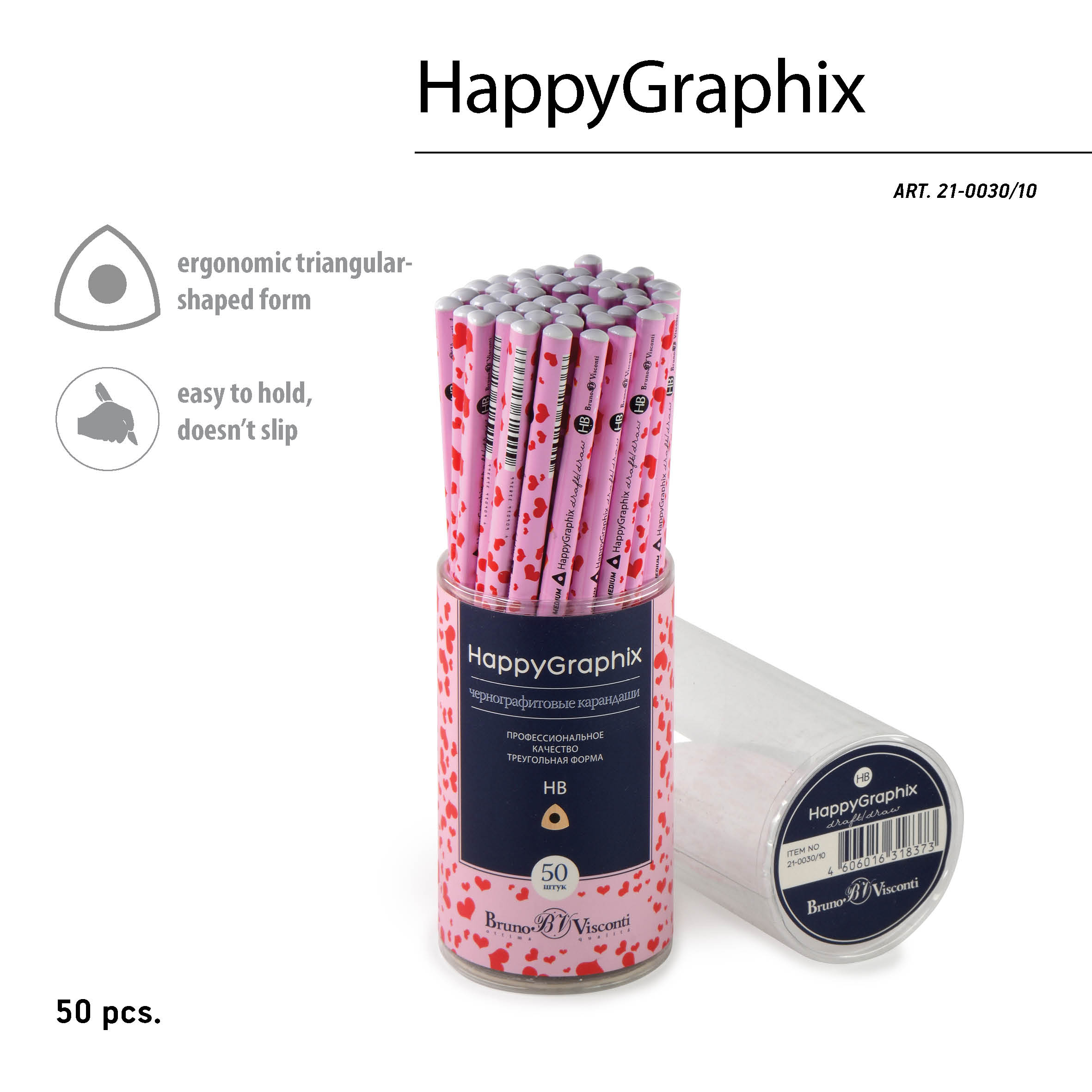 КАРАНДАШ ЧЕРНОГРАФИТОВЫЙ "HappyGraphix" РОЗОВЫЕ СЕРДЦА НВ КАРАНДАШ ЧЕРНОГРАФИТОВЫЙ "HappyGraphix" РОЗОВЫЕ СЕРДЦА НВ