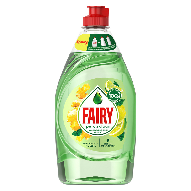 Средство для мытья посуды Fairy "Pure&Clean. Бергамот и Имбирь", Средство для мытья посуды Fairy "Pure&Clean. Бергамот и Имбирь",