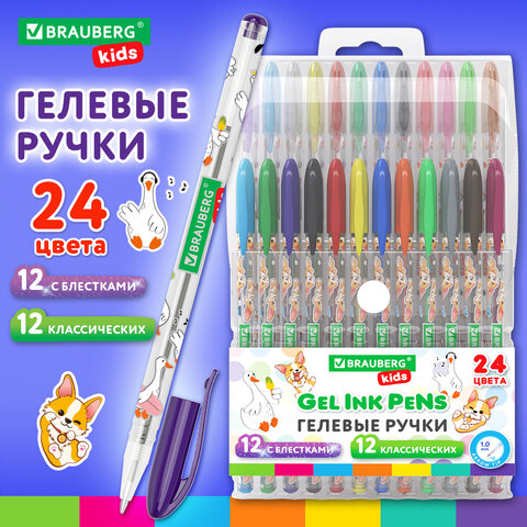 Ручки гелевые BRAUBERG KIDS "CUTE ANIMALS", НАБОР 24 ЦВЕТА, корпус с