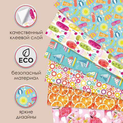 Цветная WASHI-бумага для декора "ЛЕТО", 15х15см, самоклеящаяся, 12 Цветная WASHI-бумага для декора "ЛЕТО", 15х15см, самоклеящаяся, 12
