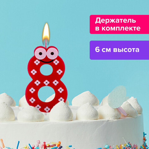 Свеча-цифра для торта "8" "С глазками", 6 см, ЗОЛОТАЯ Свеча-цифра для торта "8" "С глазками", 6 см, ЗОЛОТАЯ