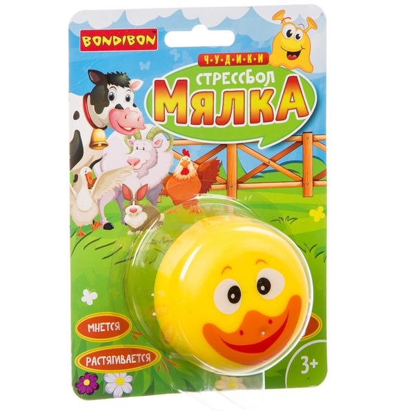 Чудики Bondibon Стрессбол «МЯЛКА», уточка, BLISTER 13х4х18 см Чудики Bondibon Стрессбол «МЯЛКА», уточка, BLISTER 13х4х18 см