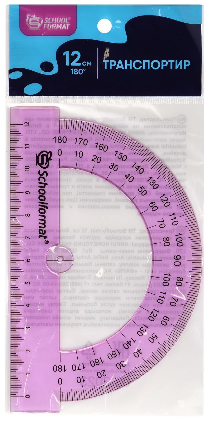 Транспортир Schoolformat 180 гр 12 см пласт. ассорти тонированный, с Транспортир Schoolformat 180 гр 12 см пласт. ассорти тонированный, с