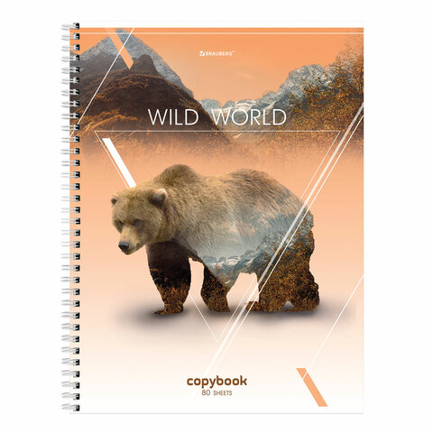 Тетрадь А4, 80 л., BRAUBERG, гребень, клетка, глянцевый лак, WILD, 404052 Тетрадь А4, 80 л., BRAUBERG, гребень, клетка, глянцевый лак, WILD, 404052