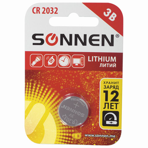 Батарейка литиевая SONNEN Lithium CR2032 "таблетка, дисковая, Батарейка литиевая SONNEN Lithium CR2032 "таблетка, дисковая,