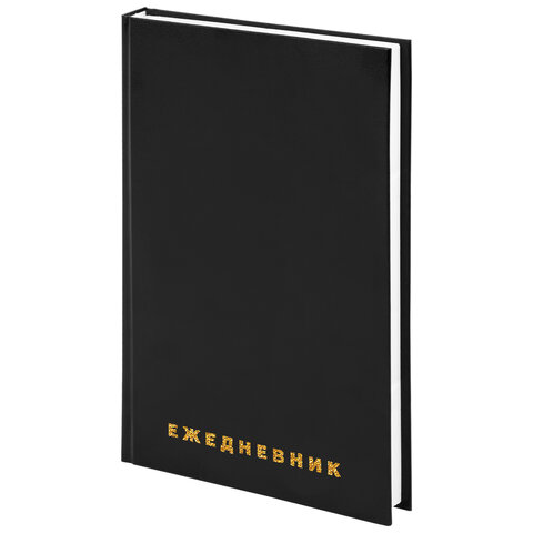 Ежедневник BRAUBERG недатированный, А5, 145*215 мм, 160 л., обложка бумвинил, Ежедневник BRAUBERG недатированный, А5, 145*215 мм, 160 л., обложка бумвинил,