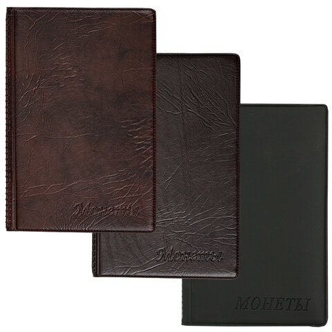 Альбом для монет, 115х170х10 мм, для 96 монет, 8 листов (карманы 33х38 мм), Альбом для монет, 115х170х10 мм, для 96 монет, 8 листов (карманы 33х38 мм),