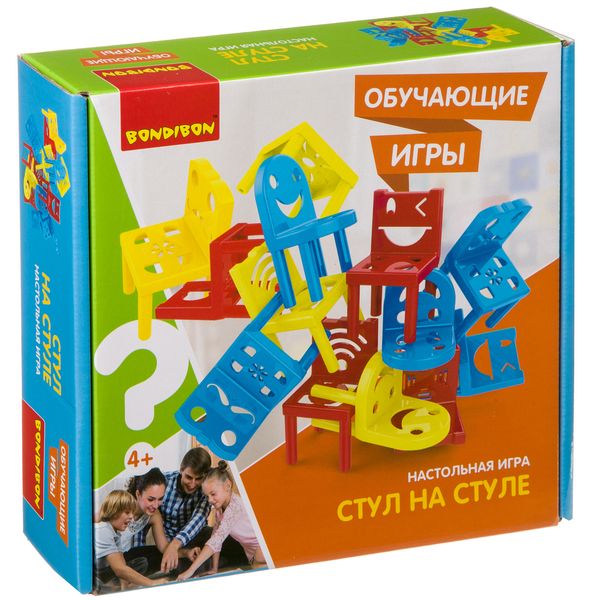 Обучающие игры Bondibon Настольная игра «СТУЛ НА СТУЛЕ», BOX 22x5,6x21 см Обучающие игры Bondibon Настольная игра «СТУЛ НА СТУЛЕ», BOX 22x5,6x21 см