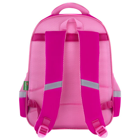 Рюкзак BRAUBERG KIDS FLOSSY, 2 отделения, 3 кармана, "Sweet Kitten", Рюкзак BRAUBERG KIDS FLOSSY, 2 отделения, 3 кармана, "Sweet Kitten",