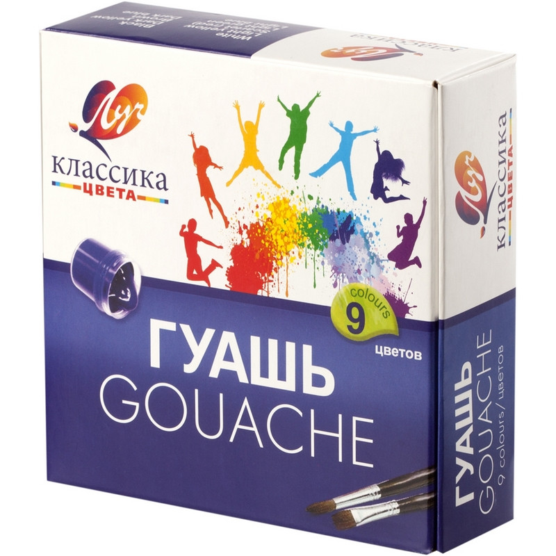 Гуашь 9цв.,Луч Классика,банка 20 мл штр. 4601185007875 Гуашь 9цв.,Луч Классика,банка 20 мл штр. 4601185007875