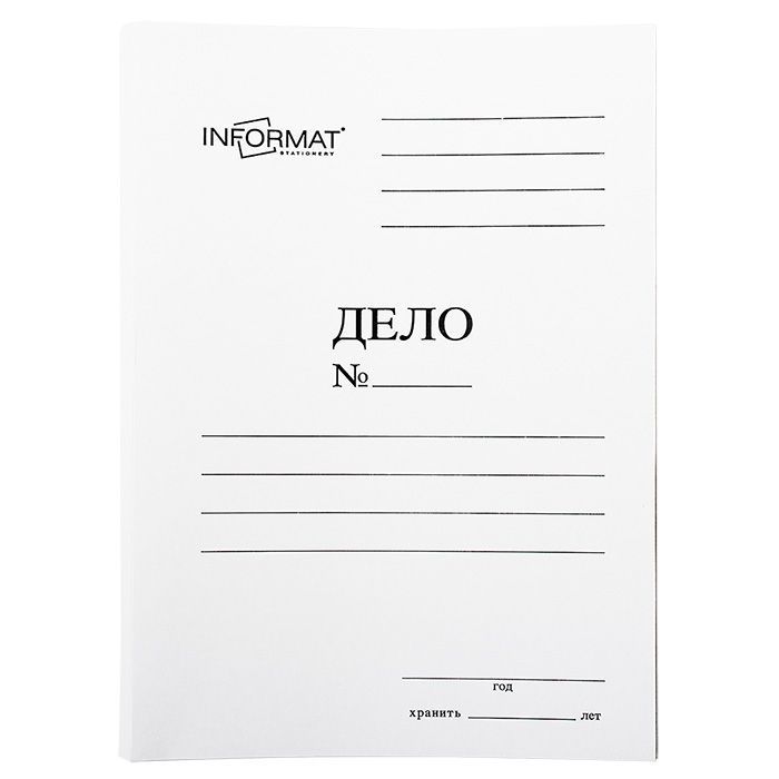 Папка-обложка inФОРМАТ ДЕЛО А4 белый картон мелованный 320 г/м2: LP0032W штр.: Папка-обложка inФОРМАТ ДЕЛО А4 белый картон мелованный 320 г/м2: LP0032W штр.: