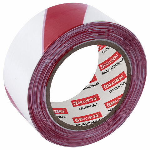 Лента сигнальная красно-белая, 50 мм х 200 м, BRAUBERG "Грандмастер", Лента сигнальная красно-белая, 50 мм х 200 м, BRAUBERG "Грандмастер",