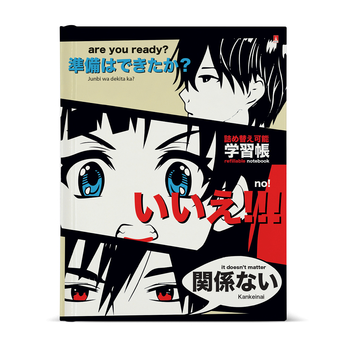 ТЕТРАДЬ НА КОЛЬЦАХ СО СМЕН. БЛОКОМ 80 ЛИСТОВ, "MANGA ANIME" ТЕТРАДЬ НА КОЛЬЦАХ СО СМЕН. БЛОКОМ 80 ЛИСТОВ, "MANGA ANIME"