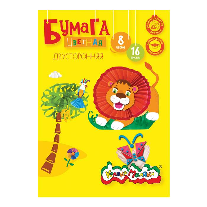 Бумага цв. 2-сторон. 8 цв. 16 л. А4 Каляка-Маляка скреп. ассорти БЦДСКМ16 Бумага цв. 2-сторон. 8 цв. 16 л. А4 Каляка-Маляка скреп. ассорти БЦДСКМ16