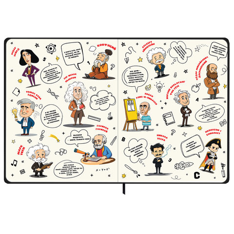 Дневник 1-11 класс 48 л., твердый, BRAUBERG, матовая ламинация, резинка,