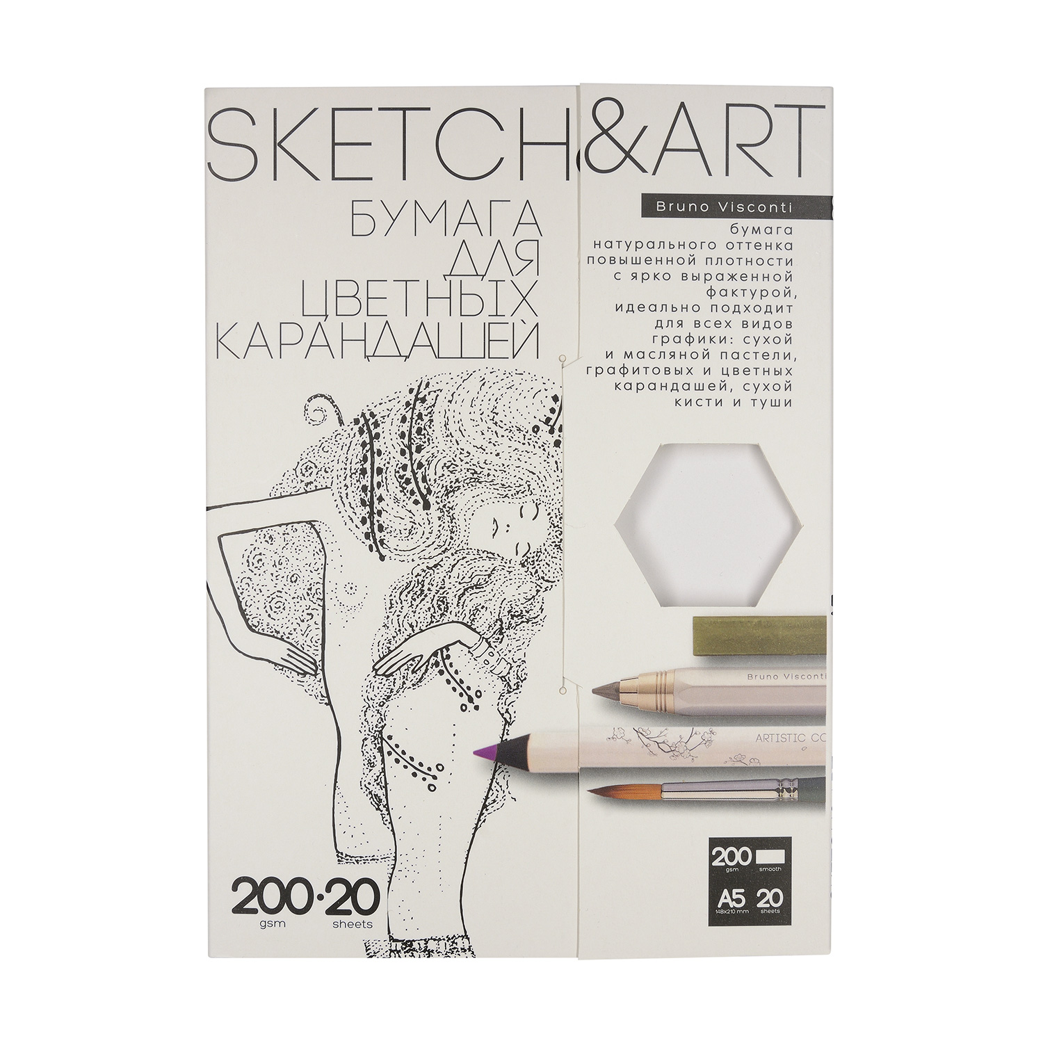 БУМАГА SKETCH&ART ДЛЯ ЦВЕТНЫХ КАРАНДАШЕЙ В ПАПКЕ 200 г/м2 А5 (148х210 мм), БУМАГА SKETCH&ART ДЛЯ ЦВЕТНЫХ КАРАНДАШЕЙ В ПАПКЕ 200 г/м2 А5 (148х210 мм),