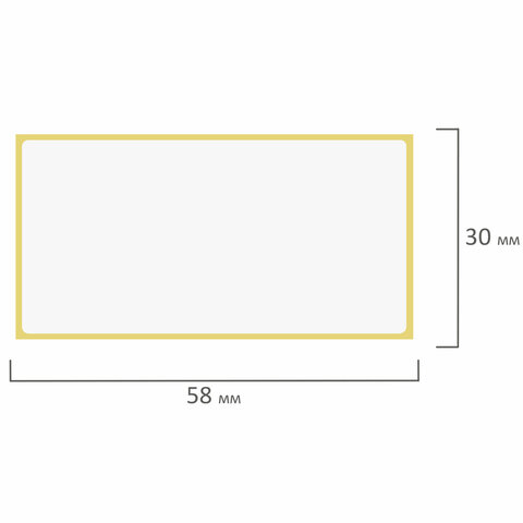 Этикетки термотрансферные, ПОЛУГЛЯНЕЦ, 58х30 мм, 900 этикеток в ролике, 111973