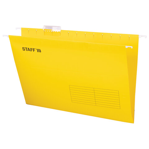 Подвесные папки A4/Foolscap (404х240мм) до 80л, КОМПЛЕКТ 10шт., желтые, картон, Подвесные папки A4/Foolscap (404х240мм) до 80л, КОМПЛЕКТ 10шт., желтые, картон,