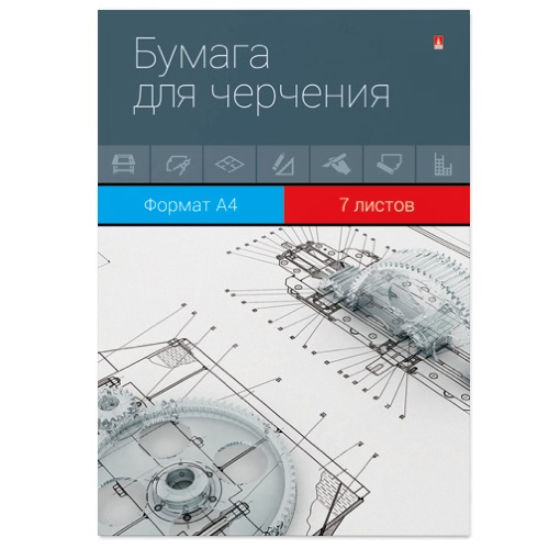 ПАПКА ДЛЯ ЧЕРЧЕНИЯ А4 7 Л. ПАПКА ДЛЯ ЧЕРЧЕНИЯ А4 7 Л.
