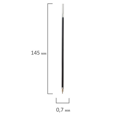 Стержень шариковый масляный BRAUBERG, 145 мм, СИНИЙ, игольчатый узел 0,7 мм,