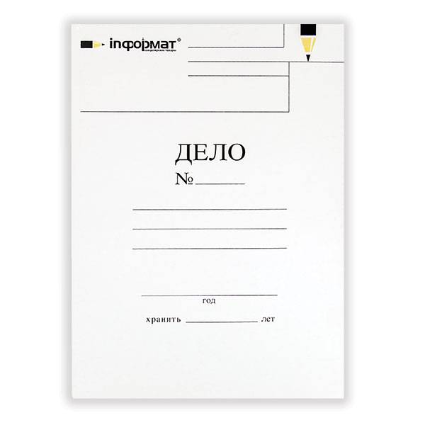 Папка скоросшиватель inФОРМАТ ДЕЛО А4 белый мел.картон 380 г/м2: LP4038W штр.: Папка скоросшиватель inФОРМАТ ДЕЛО А4 белый мел.картон 380 г/м2: LP4038W штр.: