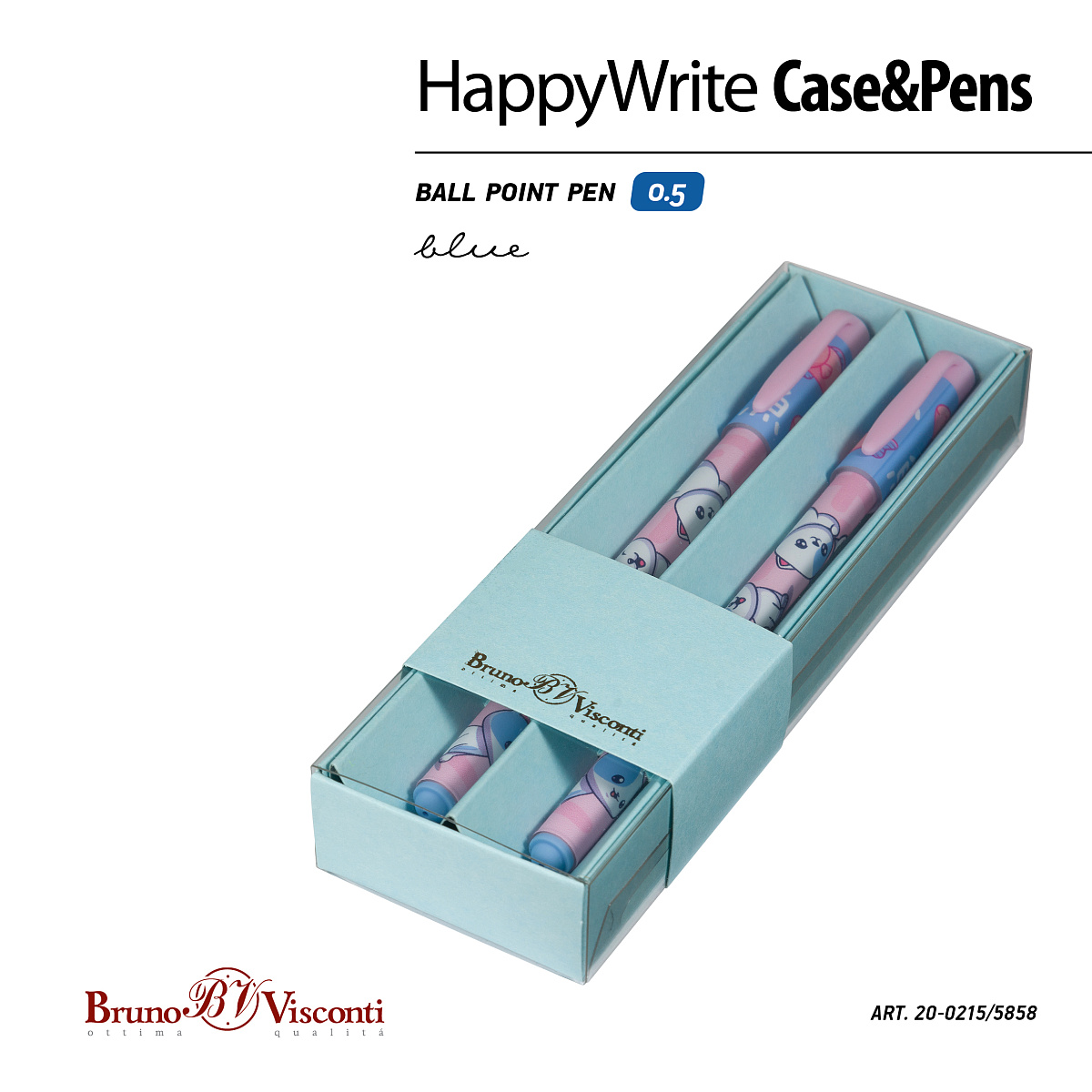 НАБОР ИЗ 2-Х РУЧЕК "HappyWrite. KAWAII ANIMALS.Котенок"ШАРИКОВАЯ 0.5 НАБОР ИЗ 2-Х РУЧЕК "HappyWrite. KAWAII ANIMALS.Котенок"ШАРИКОВАЯ 0.5