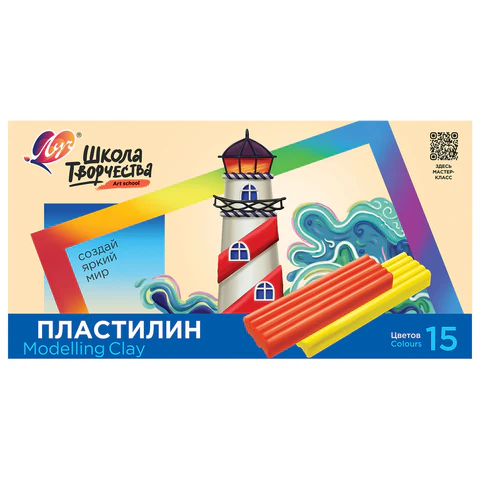 Пластилин классический ЛУЧ "Школа творчества", 15 цветов, 300 г, стек, Пластилин классический ЛУЧ "Школа творчества", 15 цветов, 300 г, стек,