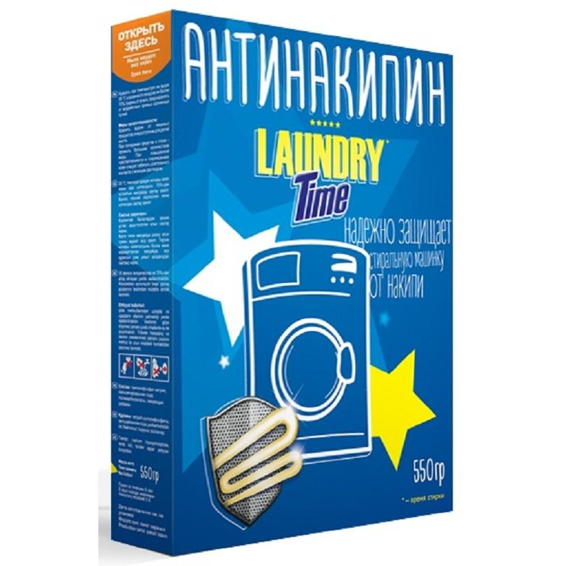 Средство для удаления накипи Laundry Time Антинакипин 550гр. Средство для удаления накипи Laundry Time Антинакипин 550гр.