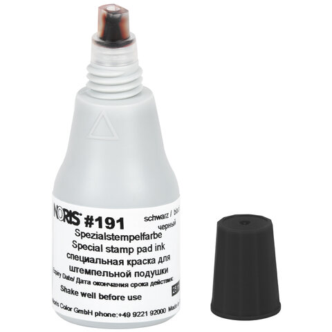 Краска штемпельная NORIS, черная, 25 мл, (унив. для глянц. бумаги, металла, Краска штемпельная NORIS, черная, 25 мл, (унив. для глянц. бумаги, металла,