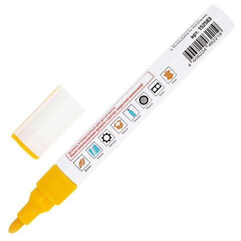 Маркер-краска лаковый (paint marker) 2-4 мм, ЖЕЛТЫЙ, НИТРО-ОСНОВА, STAFF PROFIT,