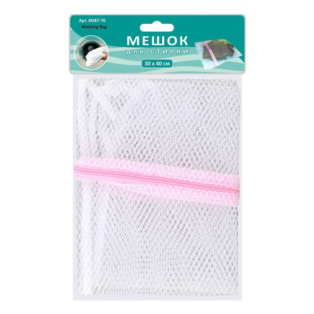 Мешок для стирки ** 30*40 см: 87.76 Мешок для стирки ** 30*40 см: 87.76