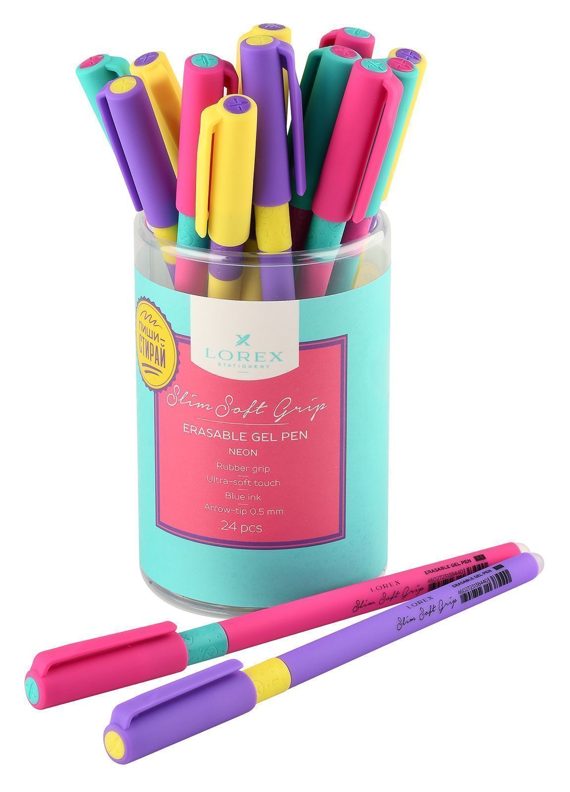 Ручка гелевая LOREX NEON Slim Soft Grip 0,5мм синий ultra-soft touch пиши-стирай Ручка гелевая LOREX NEON Slim Soft Grip 0,5мм синий ultra-soft touch пиши-стирай