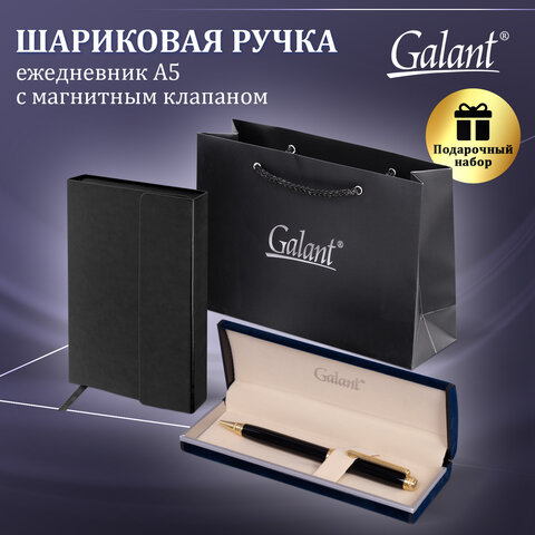Ручка шариковая GALANT "Black", корпус черный, ежедневник Ручка шариковая GALANT "Black", корпус черный, ежедневник