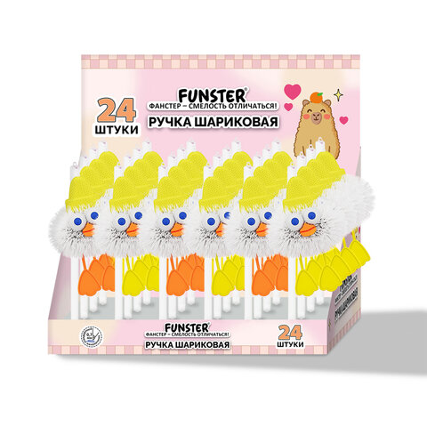 Ручка с пушистой подвеской шариковая FUNSTER "FLUFFY DUCK", СИНЯЯ,