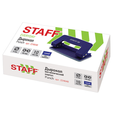 Дырокол металлический STAFF, до 10 листов, без линейки, синий, 224648 Дырокол металлический STAFF, до 10 листов, без линейки, синий, 224648